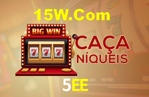 5EE